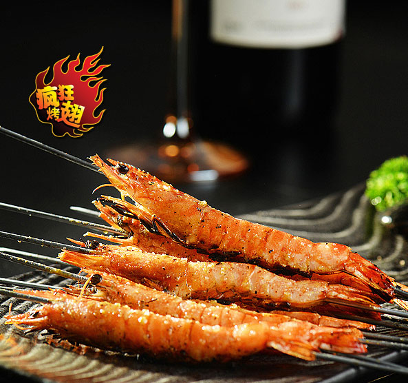 沙坡头烤鸡翅店加盟