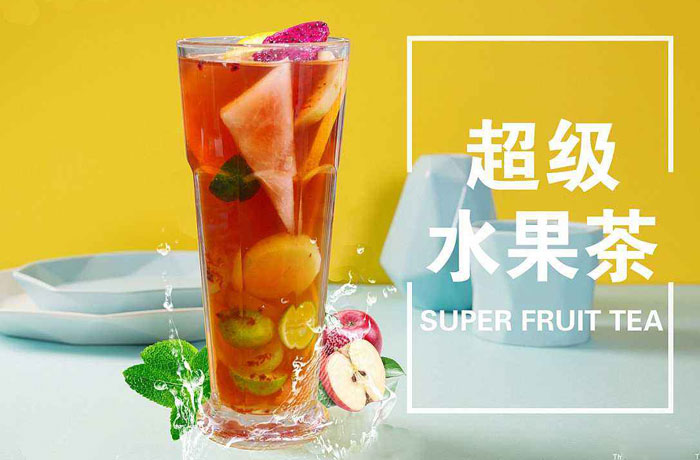 沙坡头水果茶培训